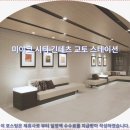 스테이션 호텔 | 교토 여행객 필독! 미야코 시티 긴테츠 교토 스테이션 호텔 추천 &amp; 솔직 후기
