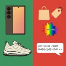 지수2(수동) | 네이버 쇼핑검색광고 품질지수부터 자동입찰까지 운영전략 오토다비드