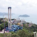 오션파크 이미지