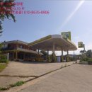 등고개주유소 이미지