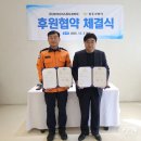 (주)파라다이스푸드코리아 이미지