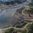 순포습지 이미지