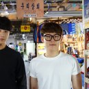 임투어