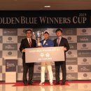 위너스골프존 네이버블로그