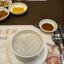 영빈루블랙그랜드 | [서울역 맛집] 영빈루블랙 그랜드센트럴점ㅣ점심 B코스 회식 후기