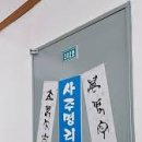 대흥역