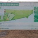 봉골목장 네이버블로그