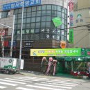 희망의 둥지 이미지