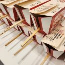 써밋잉글리쉬학원 이미지