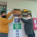 오산1리 이미지