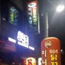 GOGO노래방 이미지