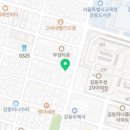 윤치과기공소 이미지