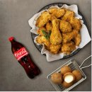 치맥타임