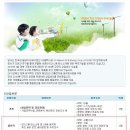 파워카본테크놀로지(주) 이미지