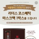 커핀그루나루 이미지