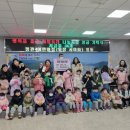 기장어린이집 네이버블로그