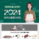 누가의료기 누가페 팔달지점 | 도움이 되는 척추의료기 N모션시리즈,누가페 둔촌점박경남,인터뷰 누가의료기 매트의 기능,척추의 중요성