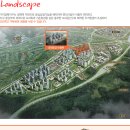 갈매천변 이미지