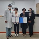 이천엘리야병원