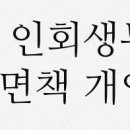 로즈앤성형외과의원 이미지