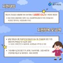 광주광역시 동구 보건소 이미지