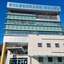 체육로135번길 32 이미지