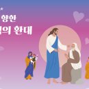 사나앤컷 이미지