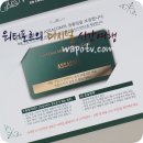 용산 조립PC 견적, 아싸컴에서 해야하는 이유는?