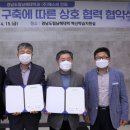 에스씨 이미지