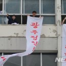 정신빌딩 이미지