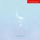 정의농장 이미지