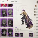 주식회사 뉴노멀소프트 | 창세기전 키우기 쿠폰, 출시 100일 기념 업데이트 플레이 후기
