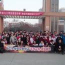 상모고등학교 이미지