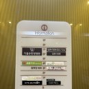 샘물빌딩 이미지