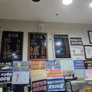 달달분식카페