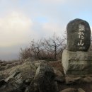 댓재민박 이미지