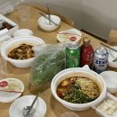 교촌치킨 무주점 이미지