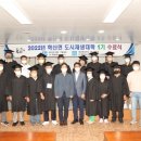 학산면사무소 이미지