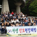 성내중학교 이미지