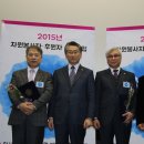 행복한방병원 이미지