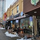 서현동 디저트 젬마카롱과 케익아일랜드