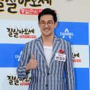 한정수(개인) 티브이데일리