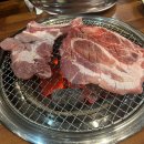 가락타운3단지제2 이미지