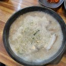 옛날아우내순대전주점 이미지