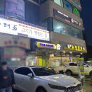 국가대표109 이미지