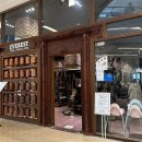 스타애견 | 하남 스타필드 애견동반 맛집, 인도커리 에베레스트 솔직후기