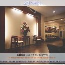 에덴수퍼 | 코타키나발루 여행 후기: 호텔 에덴54, 숨겨진 보석같은 호텔 추천