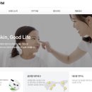 주식회사 올리브메디칼 이미지