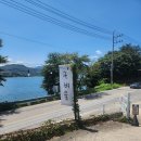 주미 농장 | 카페구벼울 수수수슈퍼 수박주스가 맛있는 남한강뷰카페