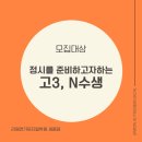 리원연기뮤지컬학원 이미지